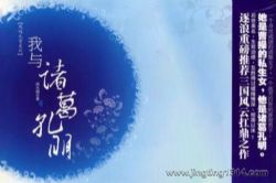 ������������50��ȫ��