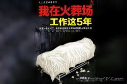 ���ڻ��᳡������5�꣨21��ȫ��