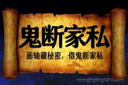 ���ƽ𵥿�������������֮���ϼ�˽