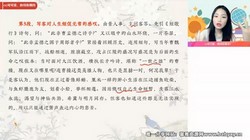 ��ҵ��2023��һ���ĳ³������ࣨ9.73G������Ƶ���ٶ�����