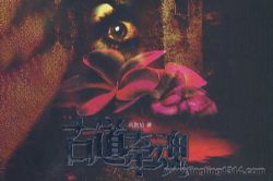 �ŵ�ǣ�꣨28��ȫ��