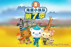 ����С�ݶӵ��߼� ��ͯ˯ǰ���� ������չ��£������������糡��