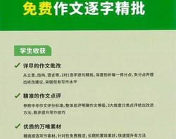 ��Ψ�п�ѹ����pdf���ϣ�639Mb���ٶ����̱���