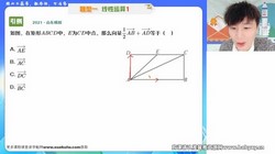 ��ҵ��2023ѧ���һ��ѧ�����ڴ���A�ࣨ11.2G������Ƶ���ٶ����̱���