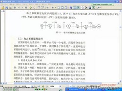 �漰�����������г��������緽�����ϣ�12.2G������Ƶ�����ϣ��ٶ����̱���