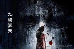 ��Ǯ���죨66��ȫ��