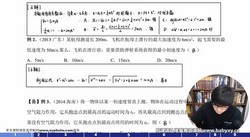 2024��߿���������һ�ֻ������¼���Σ����ⲻ��������11.5G������Ƶ���ٶ�����