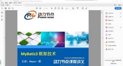 Java����鼮��4.61G PDF���ٶ����̱���