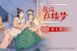 Ǯ���ֳ�����¥�ε��߼�����ᣩ