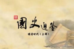 2023��ټҽ�̳��ʷͨ��������ʱ�����ϲ���