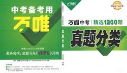 ��Ψ�п���������pdf���ϣ�718MB���ٶ����̱���