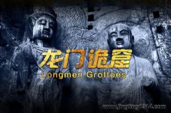 ���Ź�ߣ�42��ȫ��