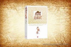 ��������ǣ�35��ȫ��