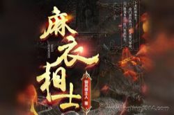 ������ʿ(������)50��ȫ