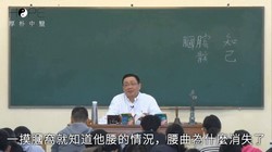 ���ı���ҽ��ȫ����230G���ٶ�����