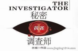 ���ܵ���ʦ֮��ȸ��24��ȫ��