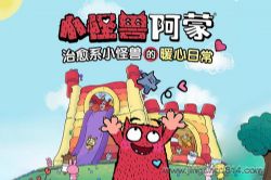 С���ް��ɣ�˯ǰ���� �������� �汾���£��������������糡��