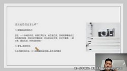 阿伦社交恐惧必修课(含训练营)(3.90G高清视频)百度网盘保存