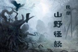 ���ɽҰ��̸��300����