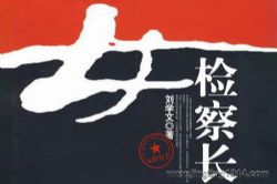 Ů��쳤��64��ȫ��