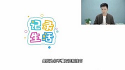 ��ѫ��ʦ���¸��ֿΣ���ᣩ��34.6G������Ƶ���ٶ����̱���