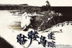 ���õ�����