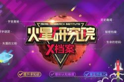 ������ʦ�������о�Ժ-��֮���� δ��֮��