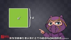 ��ѧ��8�꼶��ѧ�²ᣨ�˽̰棩������������ᣩ��2.81G������Ƶ���ٶ����̱���