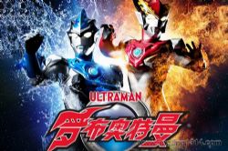 ����Ӣ�۰��������޲��������������������糡��