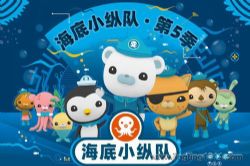 ����С�ݶӵ��弾 ����̽�չ��£������������糡��