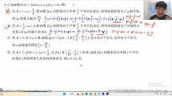 2023�߿���ѧ�������ռ�Ԥ�⣨��������6.16G������Ƶ���ٶ����̱���