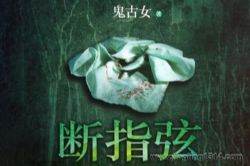 ��ָ�ң�48��ȫ��