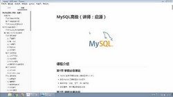 ����Java����ʦ��нѵ�������Ľ׶� ���ͷֲ�ʽ�洢ϵͳ�ܹ����ף���ᣩ��40.6G������Ƶ���ٶ����̱���