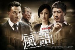 ����֮���ģ�38��ȫ��