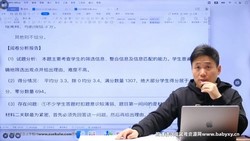 2023�߿��������Ĺ�������Ľ׶Σ�37.1G������Ƶ���ٶ�����