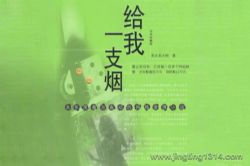 ����һ֧�̣�31��ȫ��