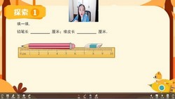 ѧ��˼�ֶ��ſΣ�2022�＾���и�ϰ���꼶��ѧ�˽̰棨744M������Ƶ���ٶ�����