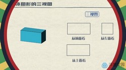 洋葱学园2023北师大版初中数学七年级上册(含辅导资料 初一 1.45G标清无水印版)百度网盘