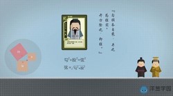 洋葱学园2023北师大版初中数学八年级上册(含辅导资料 初二 2.43G标清无水印版)百度网盘