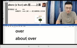 刘一男摩卡3500词初中课程36节全(32.2GB标清视频)百度网盘