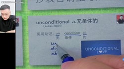 刘一男摩卡3500词高中课程50节全(54.6GB超清视频)百度网盘