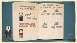 洋葱学园2023华师大版初中数学八年级下册(初二)(2.06G标清无水印版)百度网盘