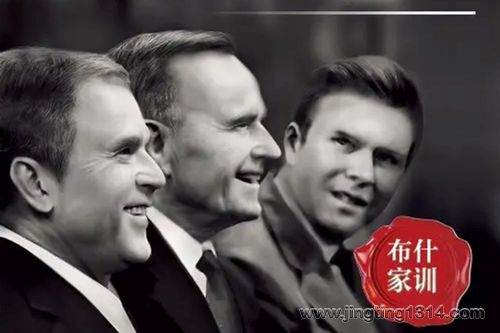 成功法则(情商+仪式感)