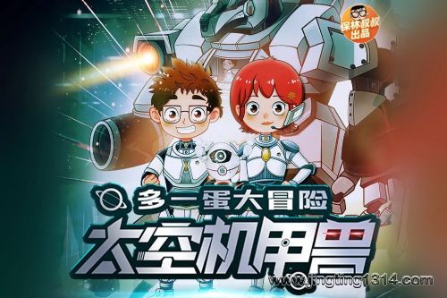 �������彲��̫�ջ����ޡ���һ����ð��ϵ��