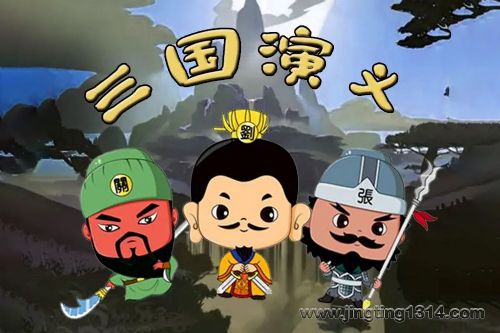 �������彲���������塷