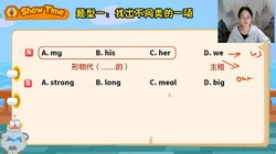 学而思乐读优课:2022秋季期中复习六年级英语通用版(1.39G高清视频)百度网盘