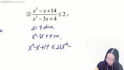 2025学年高考数学高昕一轮试听课(4.55GB高清视频)百度网盘