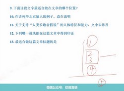 ����2024�в���������ˢ��ࣨ���롢��������С����ǧ������463M������Ƶ���ٶ�����