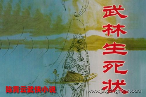 ����������С˵����������״��������������