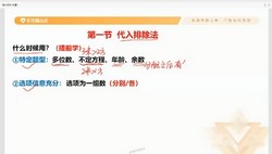 �����������ģ�22����������ϵ��ȡ��8500��Ʒϵͳ�ࣩ��831M������Ƶ���ٶ�����